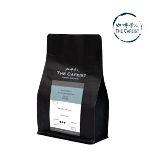 盧安達 西部省 山丘特選