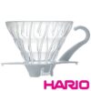 HARIO V60白色 01 玻璃濾杯(VDG-01W)