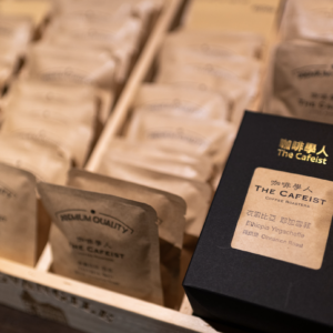 掛耳濾泡式咖啡包(綜合裝一盒10入）